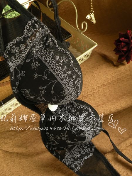 Eso q cup slip-resistant lace underwear bra 75 one-piece