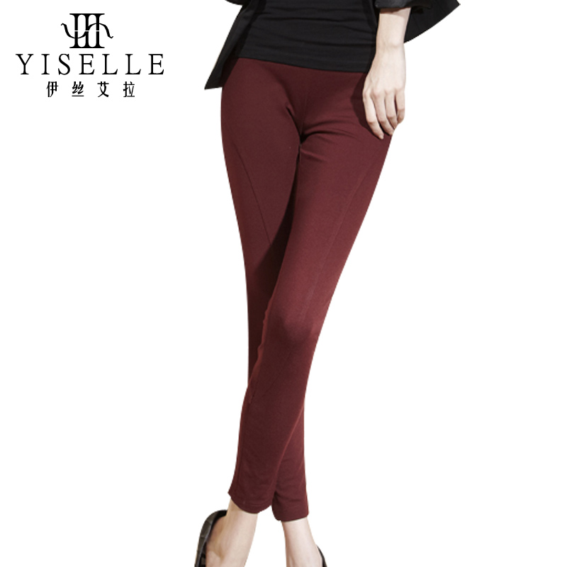 Eternal slim legging solid color ankle length trousers 99270