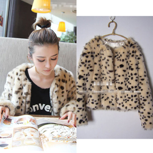 European style 2013 women  short design thick  Plush faux leather grass cape  leopard print outerwear  free shipping promotion