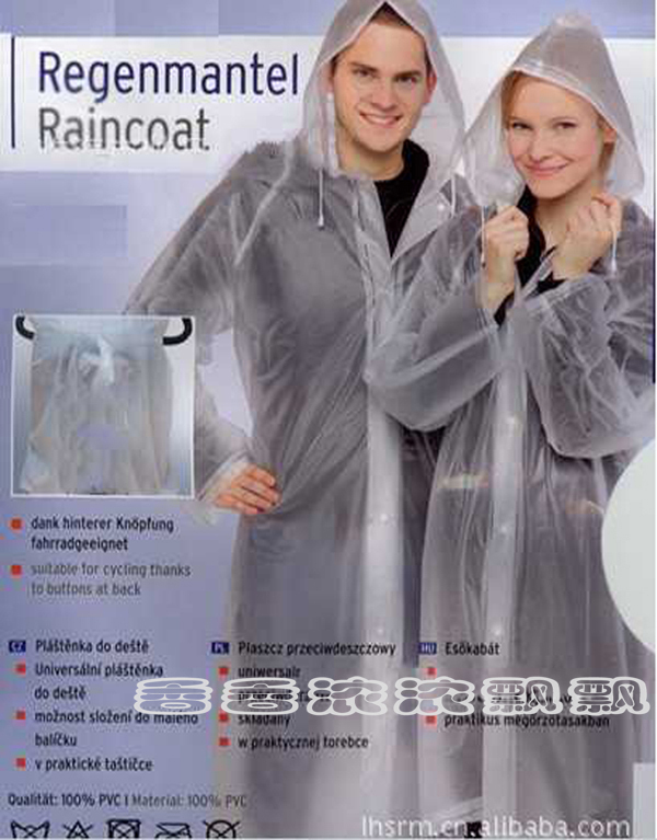 Eva white translucent long design adult raincoat generation