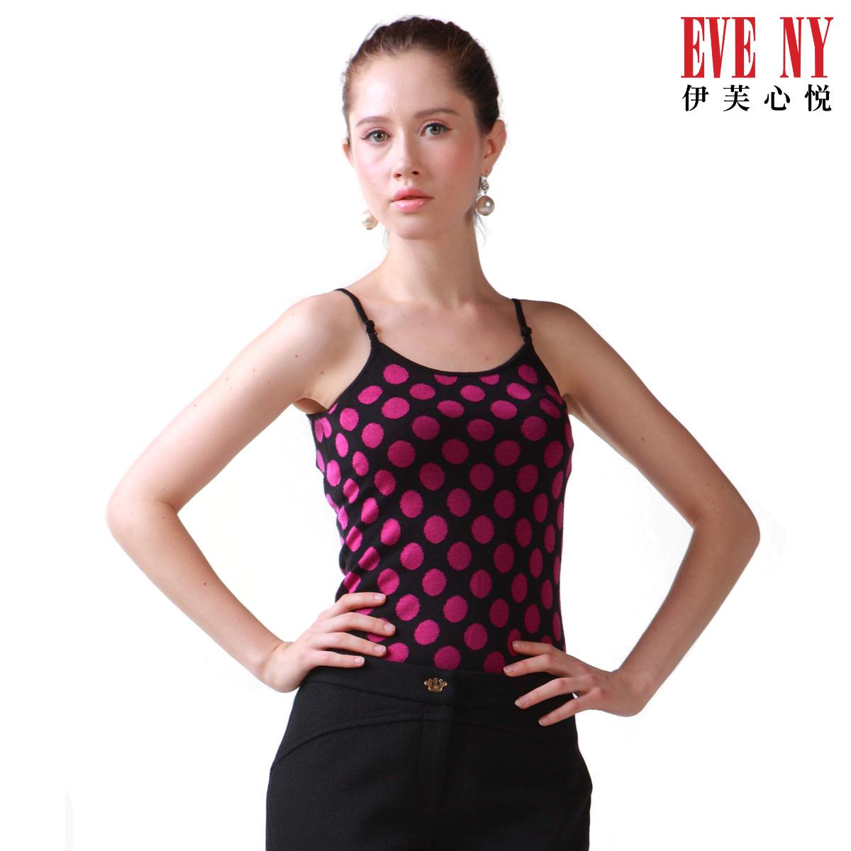 Evey French gay polka dot knitted spaghetti strap top t006y296 780