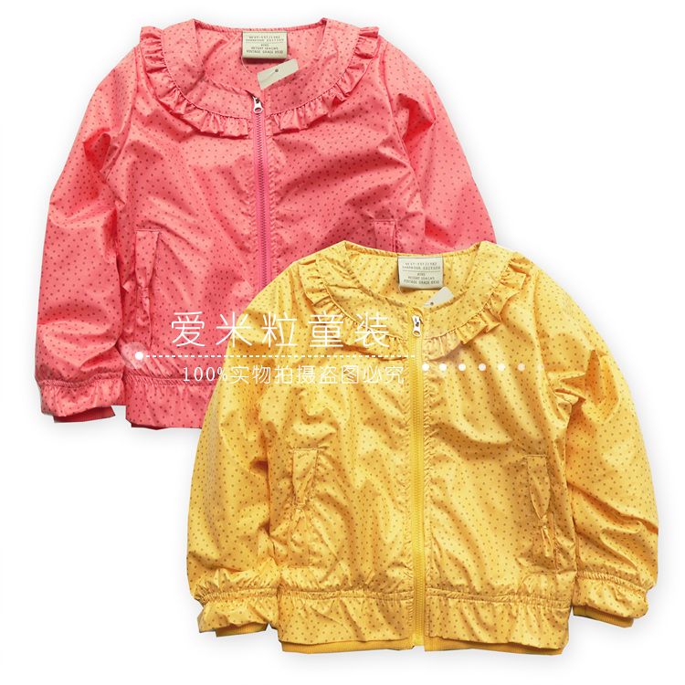 Excellent 2013 spring girls clothing baby child double layer outerwear jacket top cardigan cx007