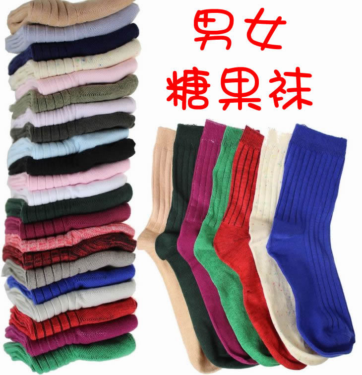 Exported to Japan lovely autumn and winter color socks socks women socks socks for men men and women candy double cylinder socks