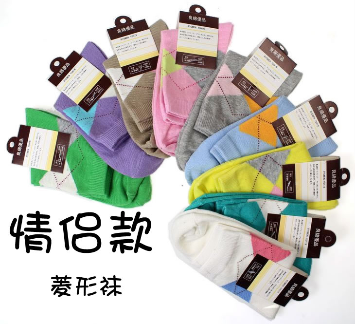 Exports fall and winter men and women in Japan the diamond lattice couple socks Commerce color candy socks