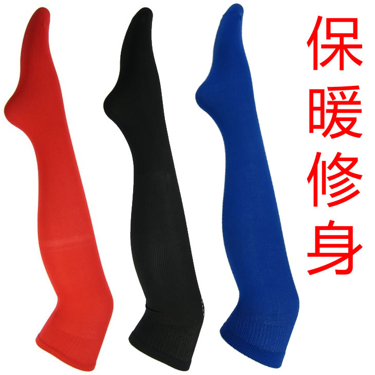 Exports of Japanese and Korean fashion solid color knee warm socks Ms.