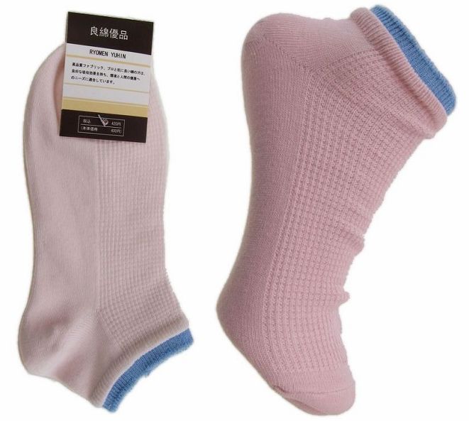 Exports of Japanese women's cotton absorb sweat sports Sock Slippers