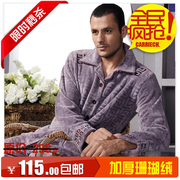 Exquisite cool 2011 autumn and winter thickening coral fleece sleepwear male long-sleeve lounge set