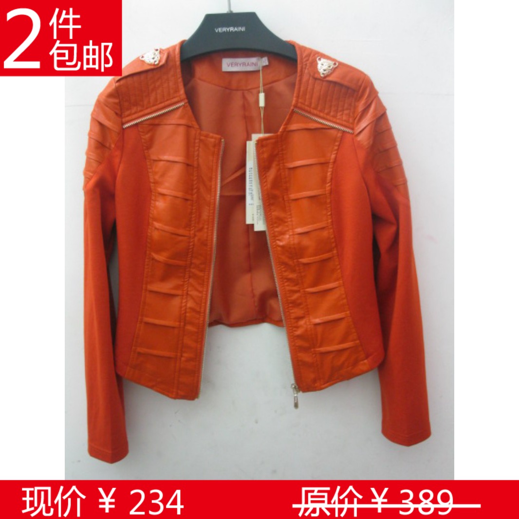 Extraordinary 2013 rain multicolour female short leather clothing women's PU 2025 fashion short