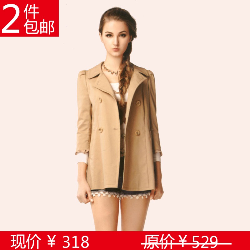 Extraordinary 2013 women's rain spring double breasted 100% cotton cloth casual clothing 1025