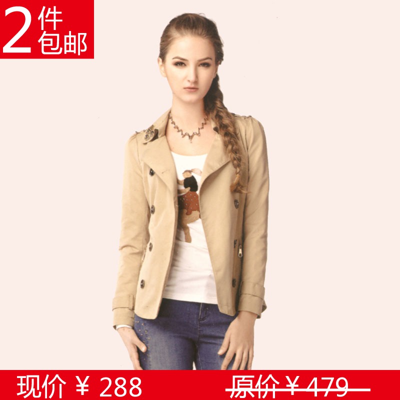 Extraordinary 2013 women's rain spring multicolour 100% cotton cloth casual trench 2021