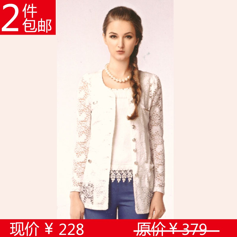 Extraordinary the rain 2013 female black and white lace cotton women's usuginu all-match top 2009