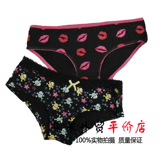 F&f fashion panties female panties women's plus size black personalized print mm panties female
