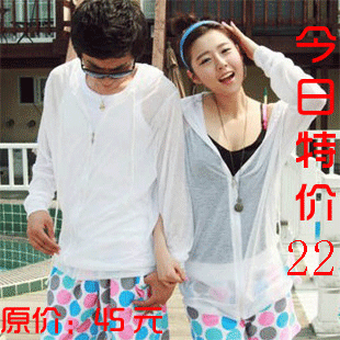 F02 sun protection clothing beach clothes lovers transparent long-sleeve sunscreen outerwear women's spring and summer
