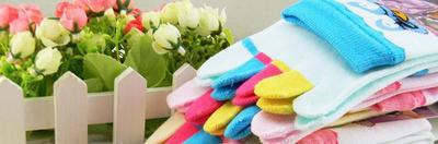 F04332-5 5 Pairs of Cotton Cartoon Designs Socks Antibiosis Toe Socks for Women