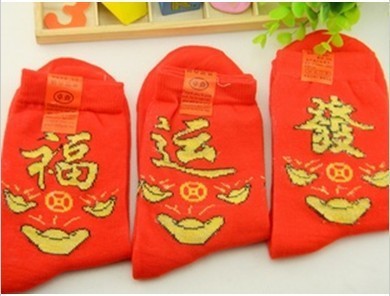 F04397-10 Hot sale 10 pairs Red warm cotton socks Lucky socks for men women +free shipping