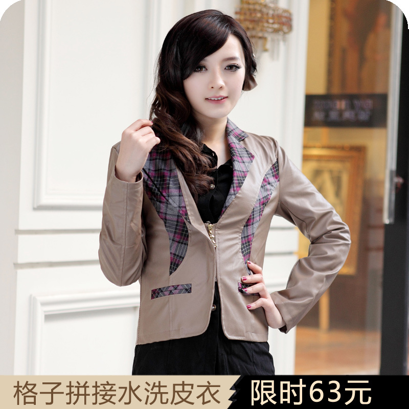 F4266 2013 women's fashion slim short design plaid patchwork outerwear leather clothing