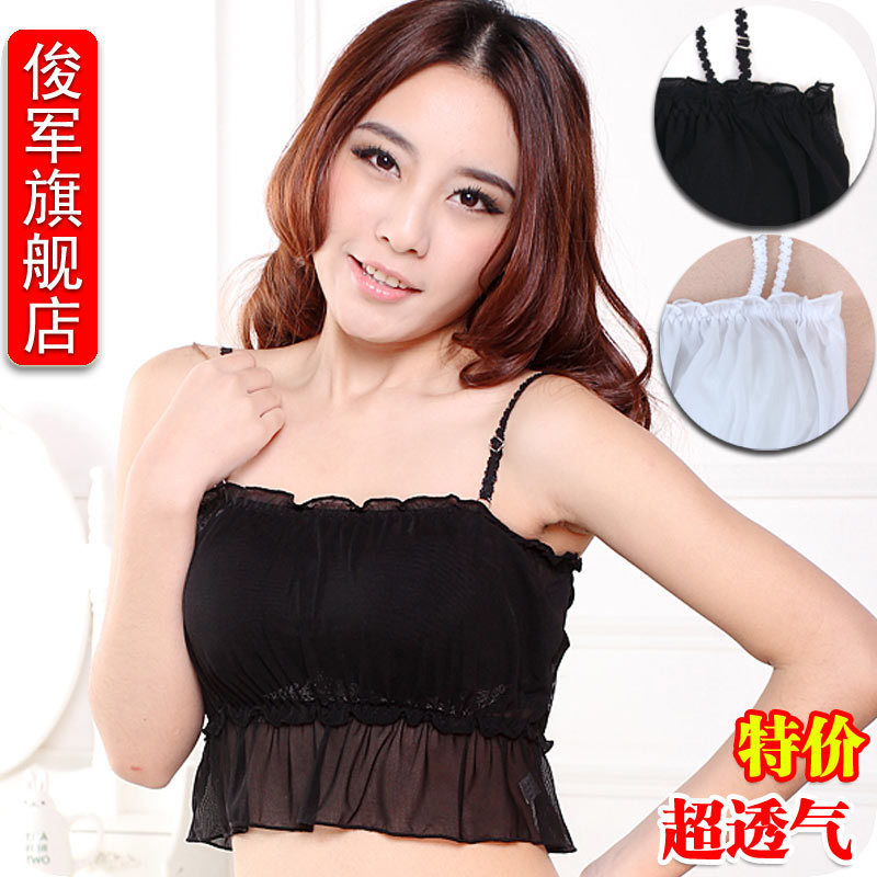 F446 plus size long design underwear tube top spaghetti strap basic vest lace tube top tube top