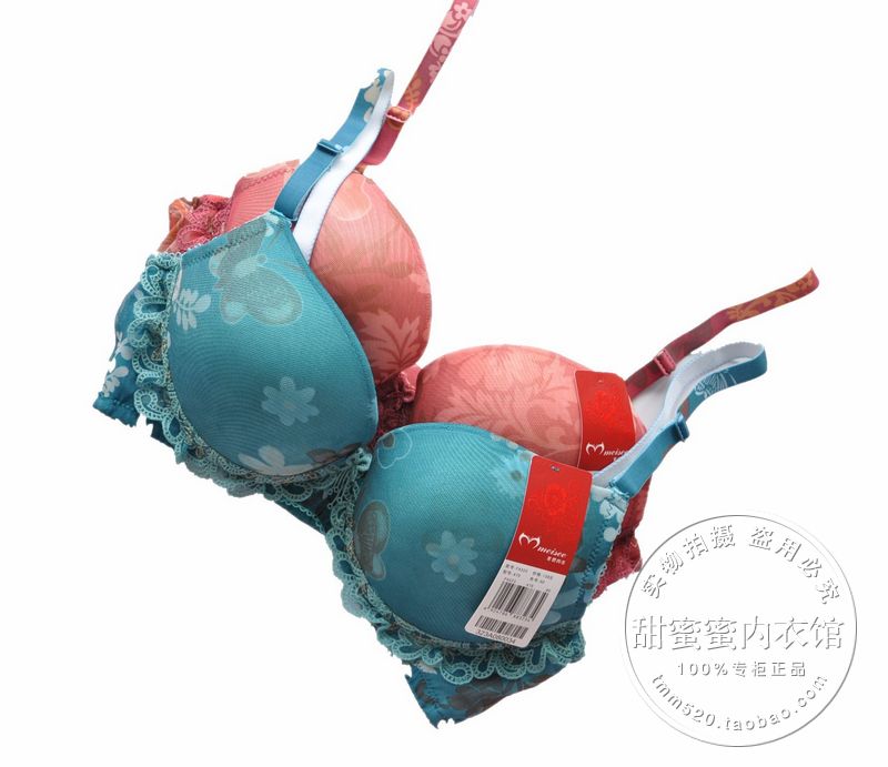Fa323 thickening a cup small mm push up bra underwear