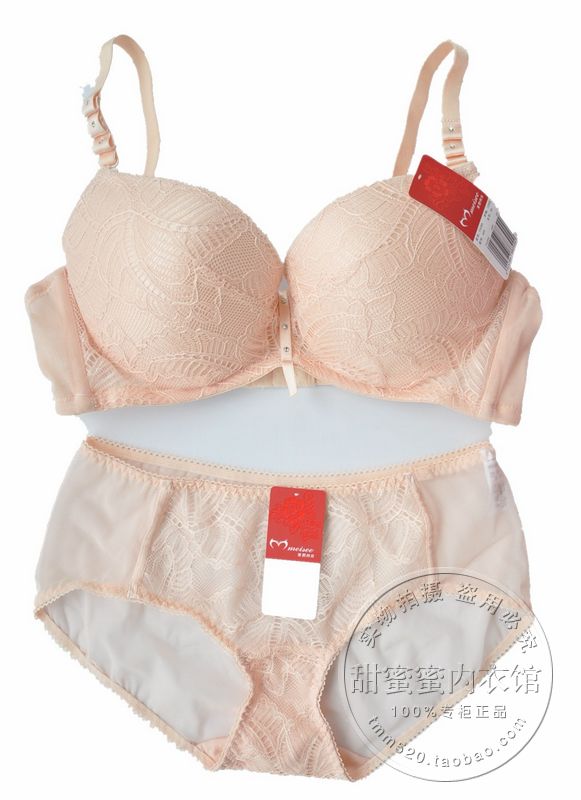 Fa399 thickening push up the concentration of a cup bra set