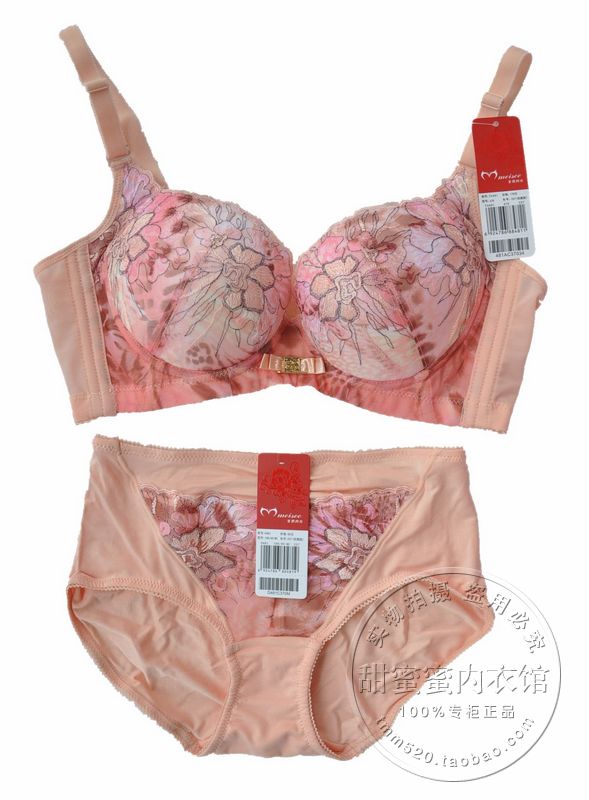 Fa481 thick ab cup push up sexy bra set