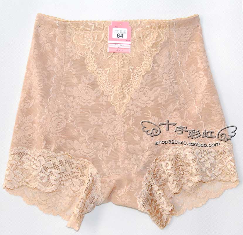 Fabric functional body shaping pants thin seamless butt-lifting drawing strengthen abdomen belt hip-girdle butt-lifting pants