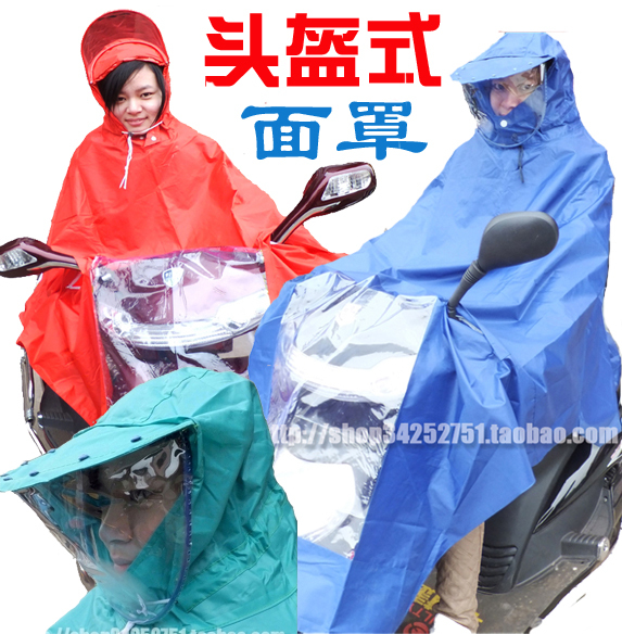 Face mask poncho rain gear double raincoat bicycle electric bicycle battery car poncho,Free shipping