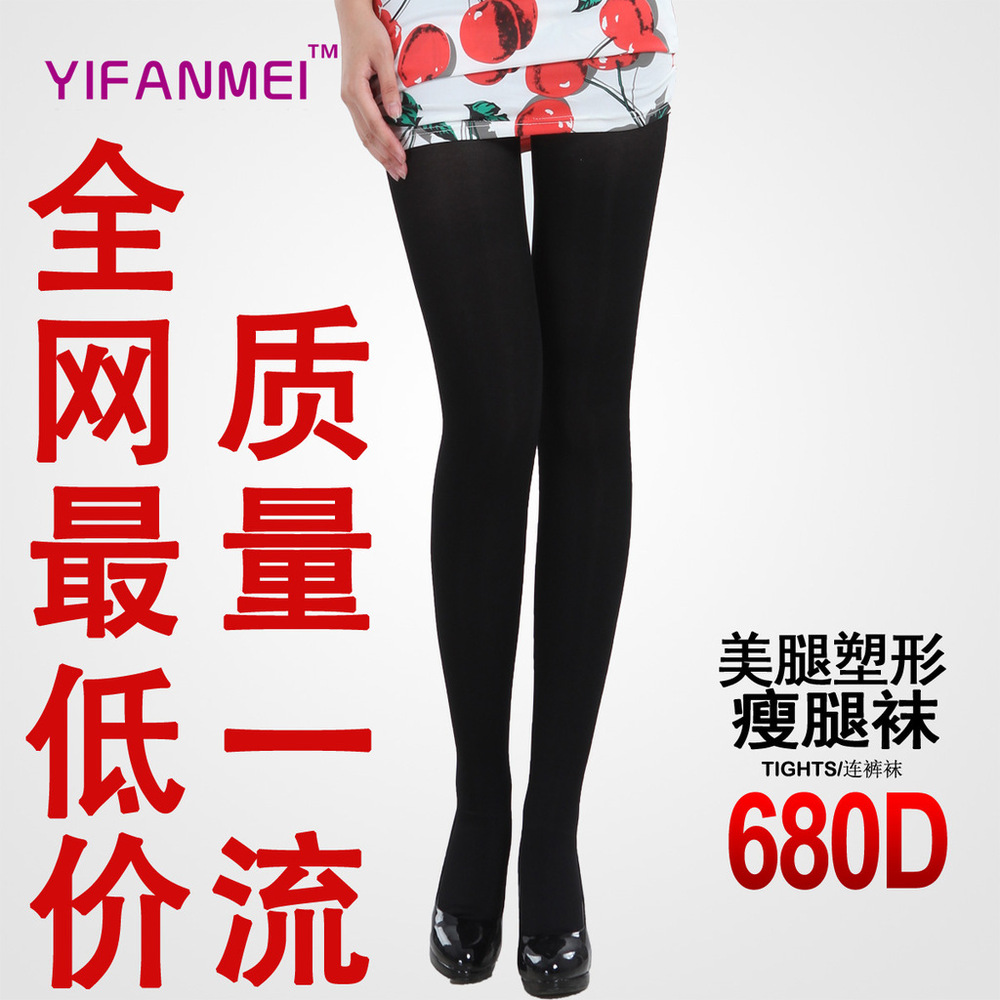 Factory direct 680D varicose veins the plastic socks legs stovepipe socks genuine wholesale a generation of fat