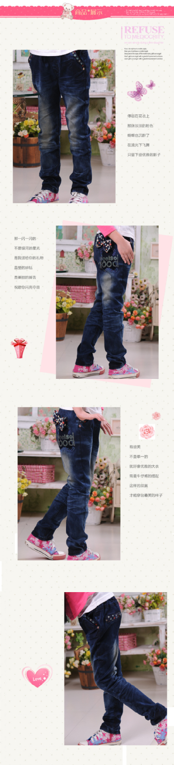 Factory direct sale South Korea version fashion children girl jeans free shipping