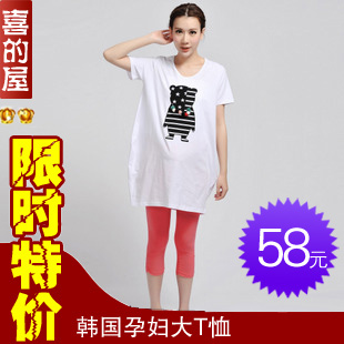 Fashion 100% cotton necklace bear maternity t-shirt long design short-sleeve top 23031
