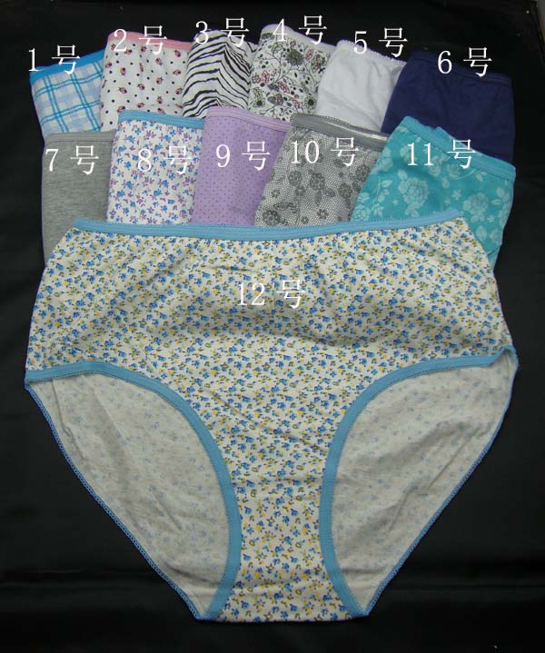 Fashion 100% cotton panties women's high waist mommas panties plus size last one