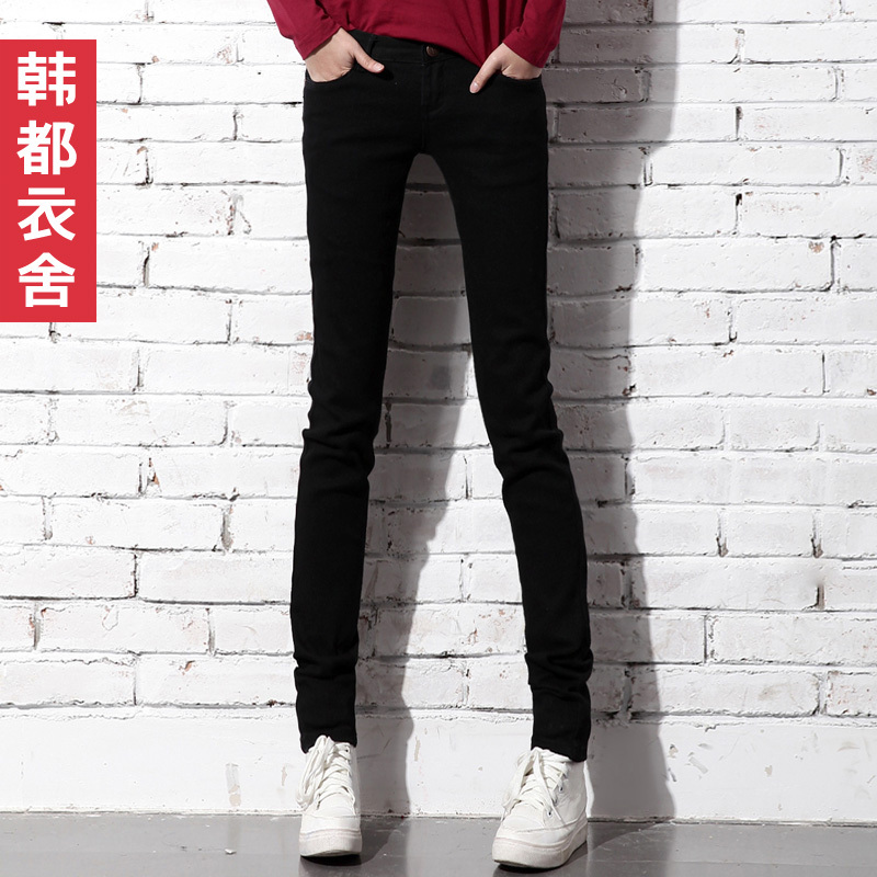 Fashion 2012 autumn solid color slim skinny jeans he1290 free shipping