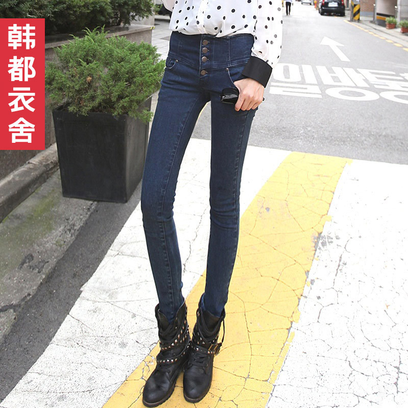 Fashion 2012 female high waist slim skinny jeans gj2101 0828 free shipping