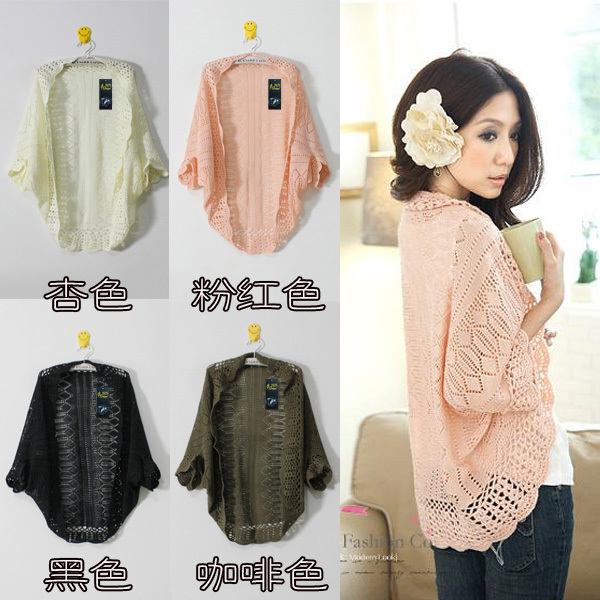 Fashion 2012 women's outerwear batwing shirt net shirt loose sweater cape cutout cardigan
