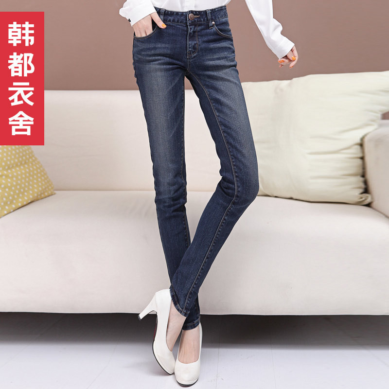 Fashion 2012 women's slim dark color denim trousers gw1855 free shipping