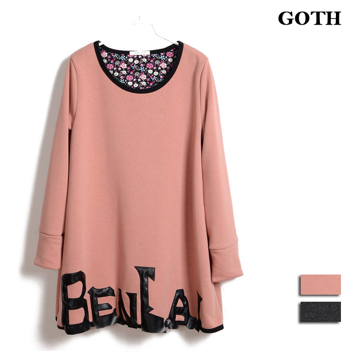 Fashion 2012 women's solid color leather letter loose plus velvet thickening basic one-piece dress