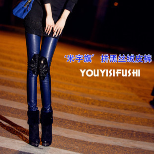 Fashion 2013 torx flag vintage blue color block decoration velvet elastic legging female skinny pants leather pants