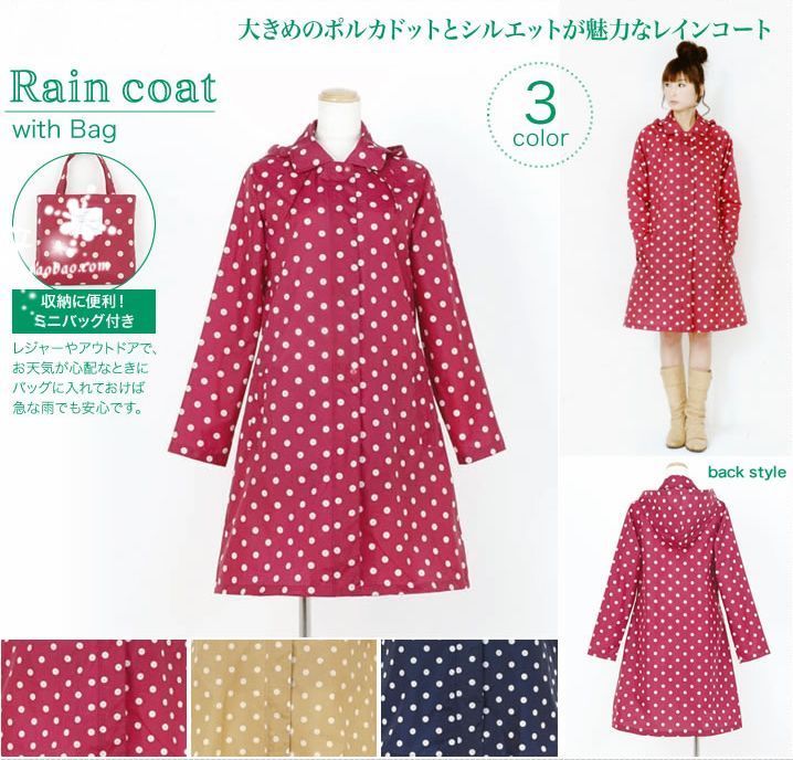 Fashion adult raincoat poncho red and white polka dot fashion raincoat