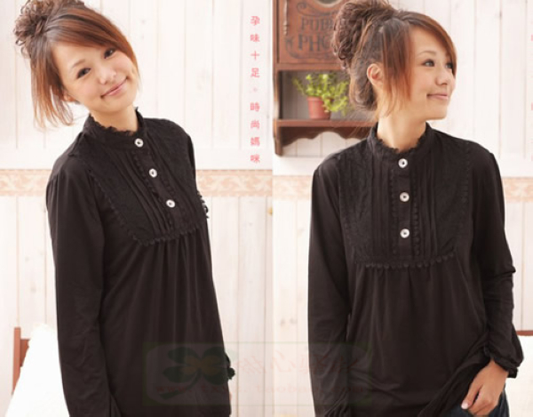 Fashion all-match gentlewomen maternity basic shirt basic shirt thickening basic shirt maternity clothing spring and autumn