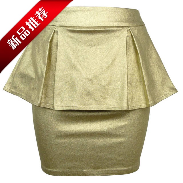 Fashion all-match round swing hip slim faux leather short skirt bust skirt