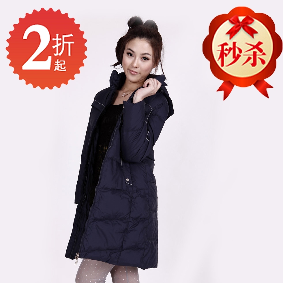 Fashion betty BETTY medium-long female winter thick down coat