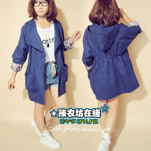 Fashion big ruffle collar lacing trench plus size with a hood clothes outerwear pleated loose female overcoat reminisced blue