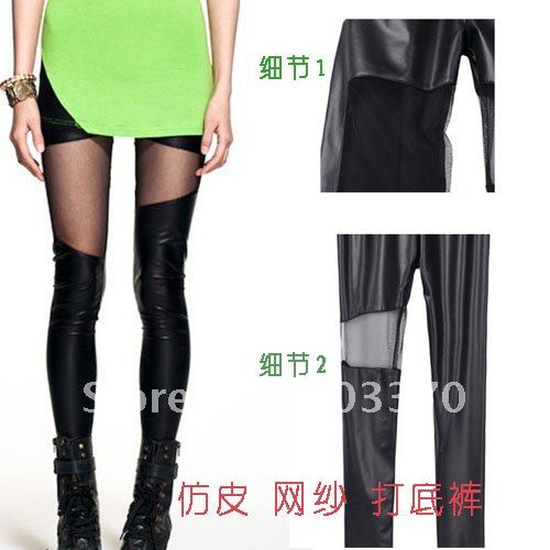 fashion BLACK matt cut out ripped imitation leather  leggings