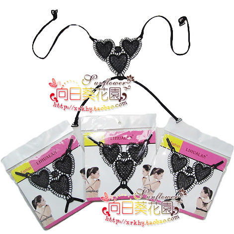 Fashion black sexy heart cutout shoulder strap all-match double shoulder strap bra spaghetti strap