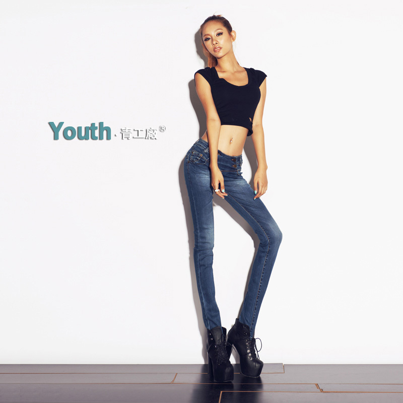 Fashion buckle blue retro finishing jeans pants slim pencil pants trousers
