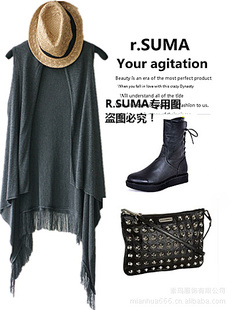 Fashion casual loose long tassel design woven vest cardigan female 2013