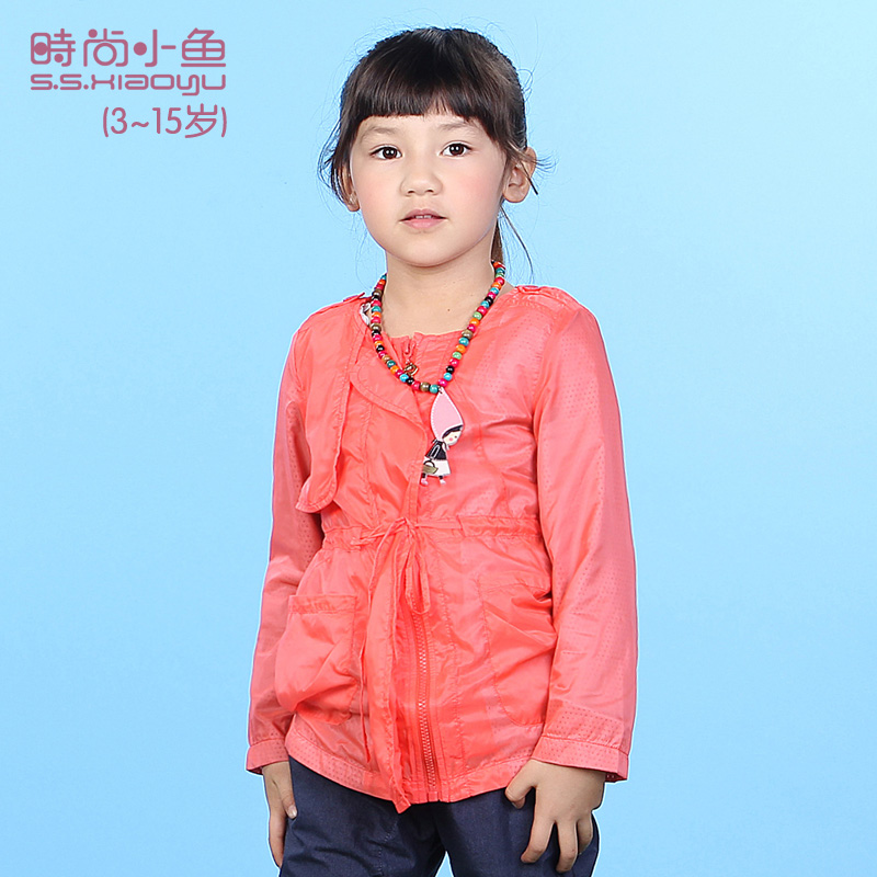 Fashion clothing children's dollarfish 2013 spring female child trench long design child female child trench outerwear sk23