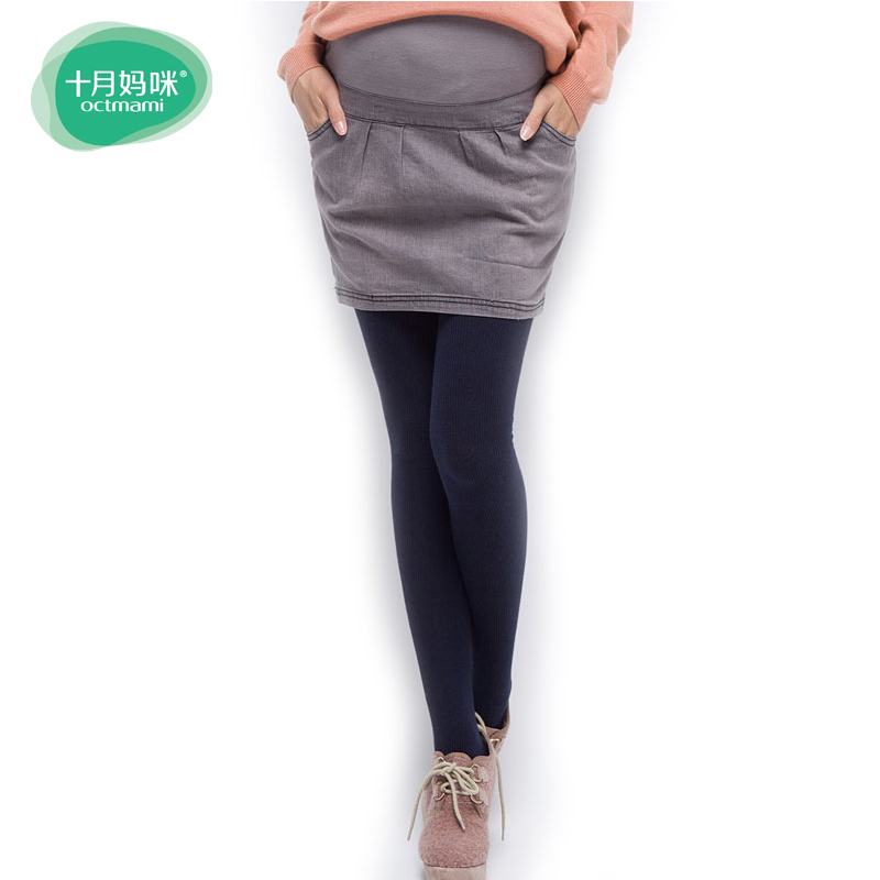 Fashion comfortable maternity clothing maternity denim short skirt