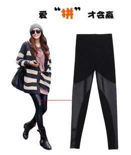 Fashion cotton woman leggings ankle length leather trousers vintage skinny pants ,Fast Free shipping