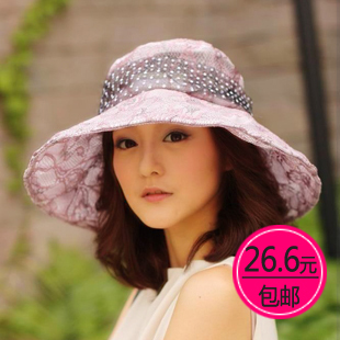Fashion cutout dot hat gauze sunscreen millinery sunbonnet folding large brim hat sz40014