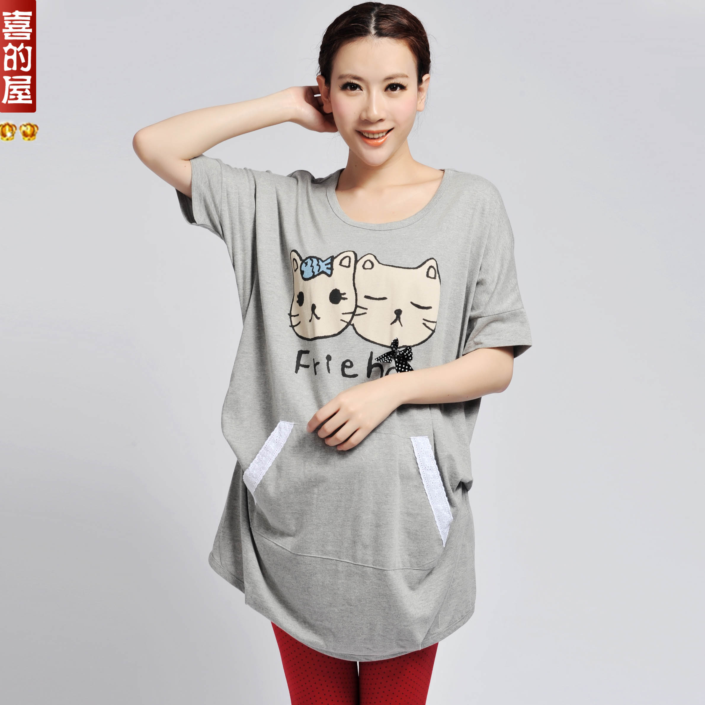 Fashion double slider kitten maternity t-shirt maternity long design short-sleeve top 23022